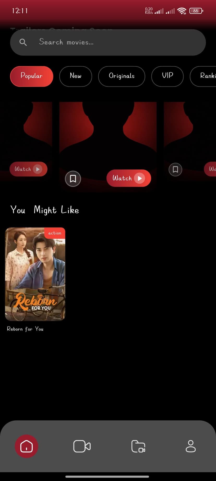 Step 2: You're on the Home Screen